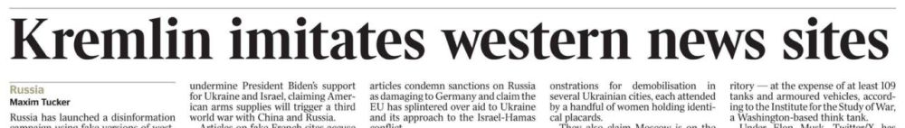 �������� ��������: ���������������� �������������� ������ � ������ The Times ������ ����� ������� ����� ������ ��� ����������: "������ ��������� �������� ��������� �����"!