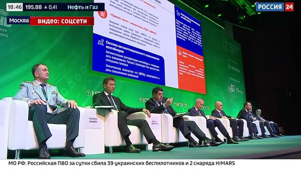 Налаживаем экономические связи