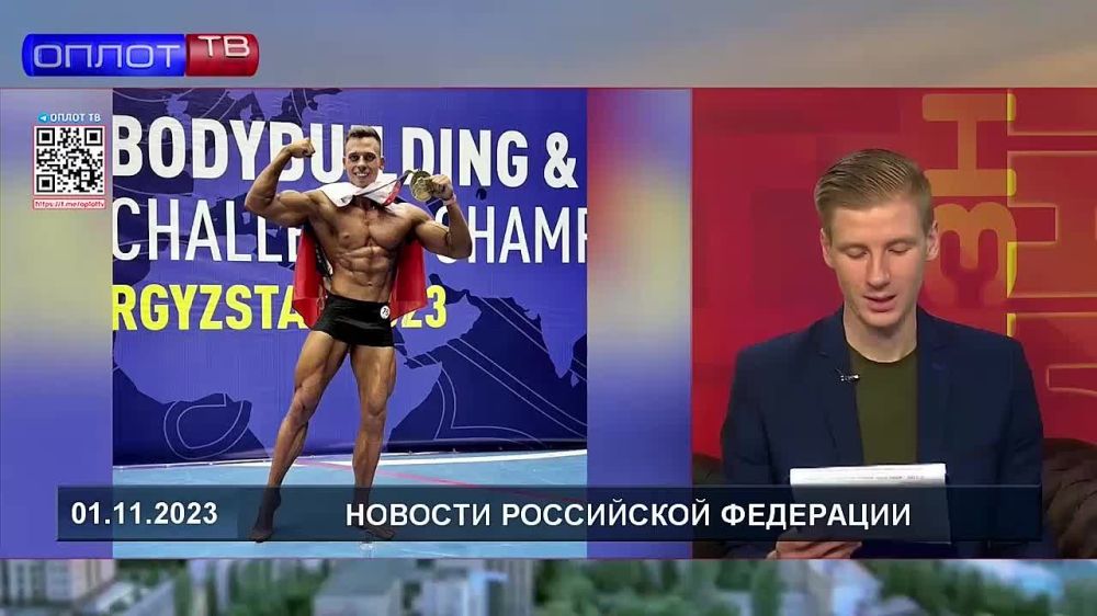 � �������� �������� ������ ������������ �����