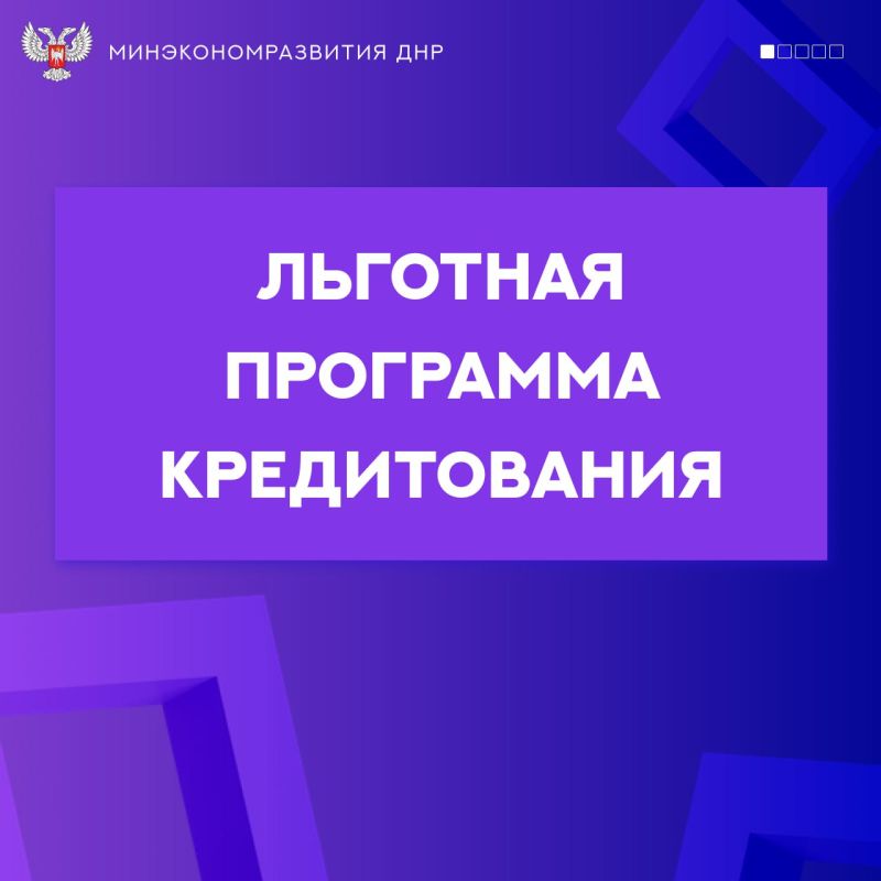 #�����. ������� ������������ �������� � ���� � ���������� ���������� ��������� ��������� ������������ ��� ���, � ������������ � �������������� ������������� �� �� 31.05.2023 �888