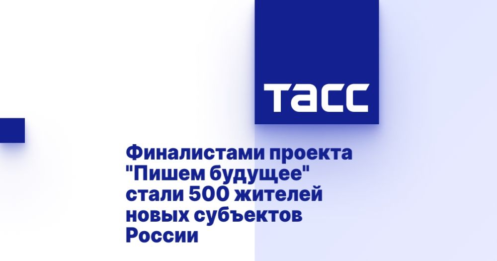 ����������� ������� "����� �������" ����� 500 ������� ����� ��������� ������