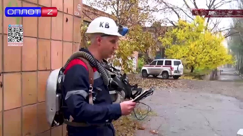 9 ��� ������ ��������������� ���. ������������