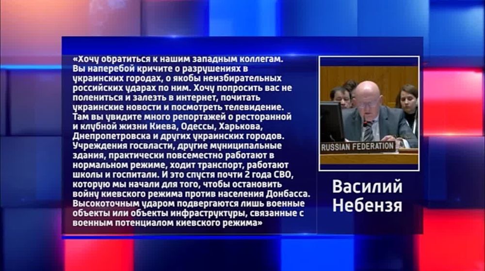 ���������� � ��������� ������ �� ������ �������