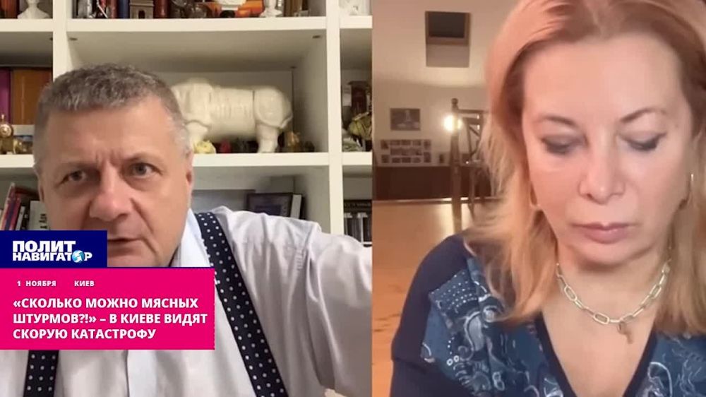 �������� ����� ������ �������?!� � � ����� ����� ������ ����������