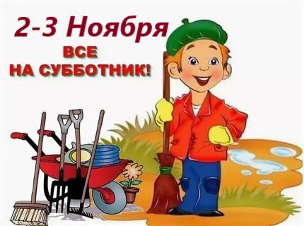 ��������� ������ ������ ��������� � ������������� ������