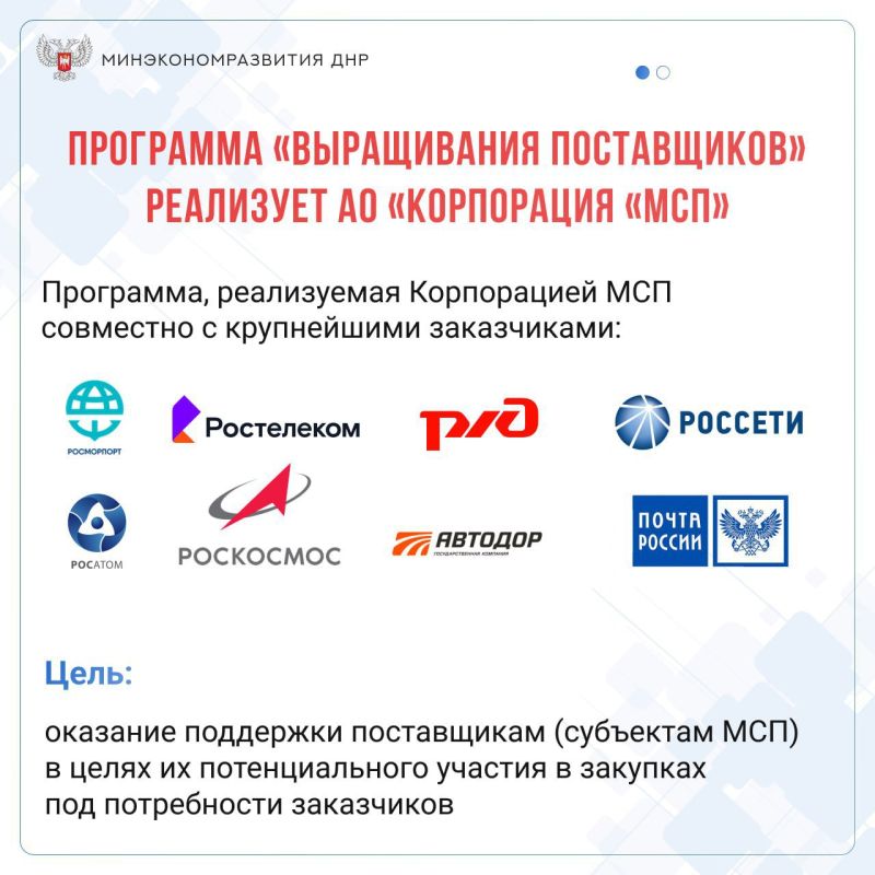 ����������������� � ��������� ������������ �����������, ������� ��������� �� ����������� ���ϻ