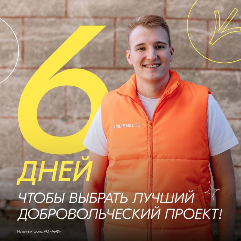 ��������!. �� ����� ��������� ����������� �� ��������� ������������� ������ #�������� �������� ������ ������� �������