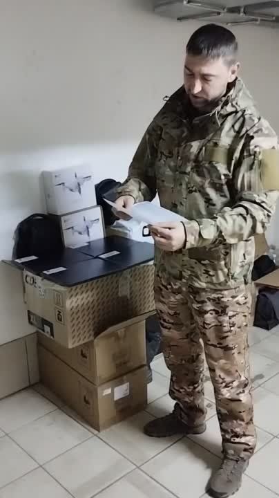 ��� ������: ���������� �����������, �����