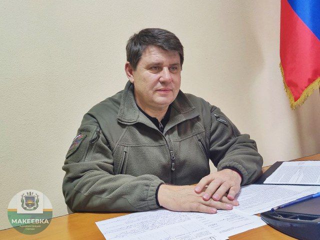 Глава округа провёл приём граждан в администрации города Макеевки