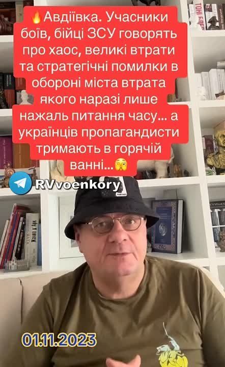 ��������� ���������: �������� ������, ��� � ������� �� ����� �������� �� ���������� �����������