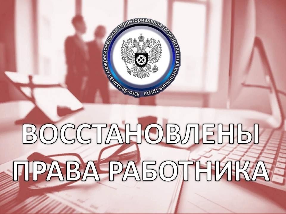 ������������� ����� � ���� ������������ ��������� ������������� ����� ���������
