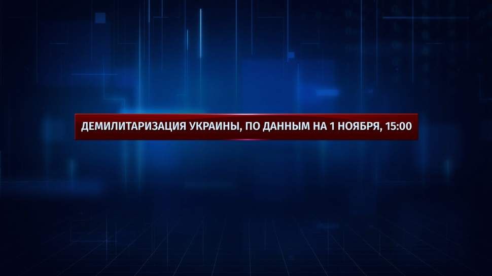 ���������� ������������ ��������� ���� �������� �� ��������