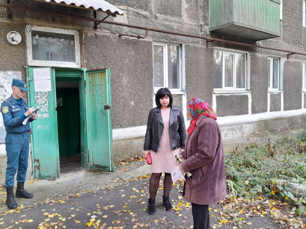 02.11.2023 ����������� ������ ������������� ������ ���������� ����� �������� ���������� ���� ��������� ������� � �������� ���� � 14 �� ��. ������