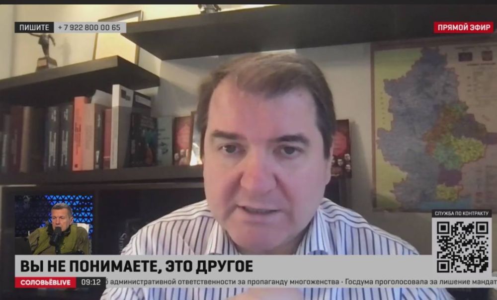 ������ ������� | �����ܨ� LIVE