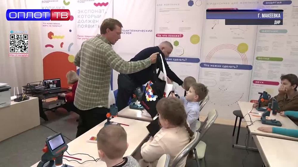 ������� ����������������� ����� �������� � ��������