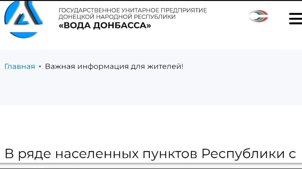 ����� ������ �� ����. �� ����������� ����� ���������������� ����������� ����� �������� ����� ��������� ��������� � ���, ���...