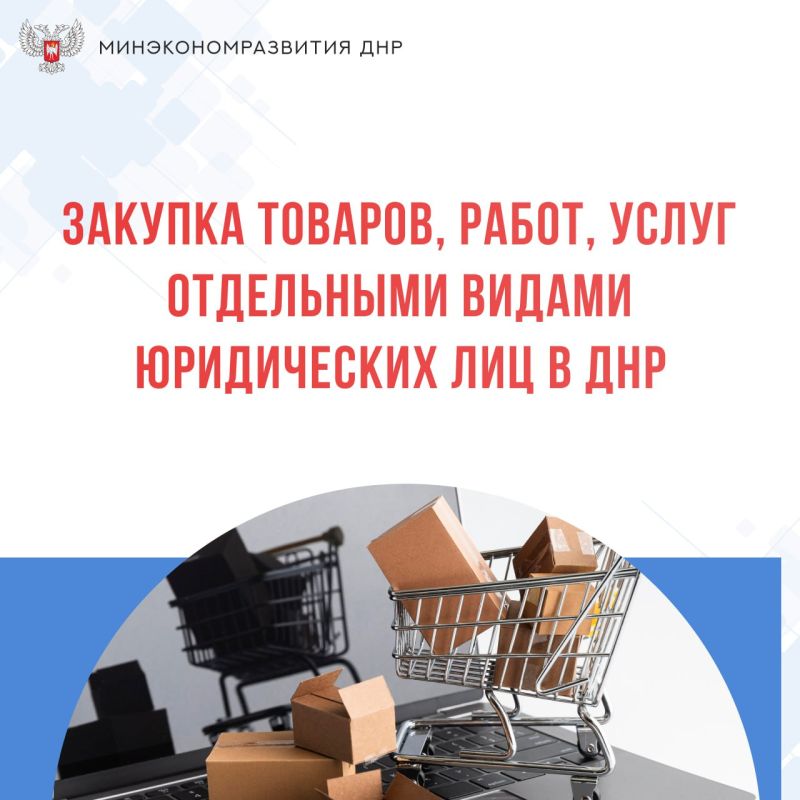 #�����. ������� ������������ �������� ������� �������, �����, ����� ���������� ������ ����������� ��� � ��� ������� ��������� ��������� � ���������� ��� �� ���������� ���, � ����� �������� ���������� ����� ������� - �������� � ����� ���������