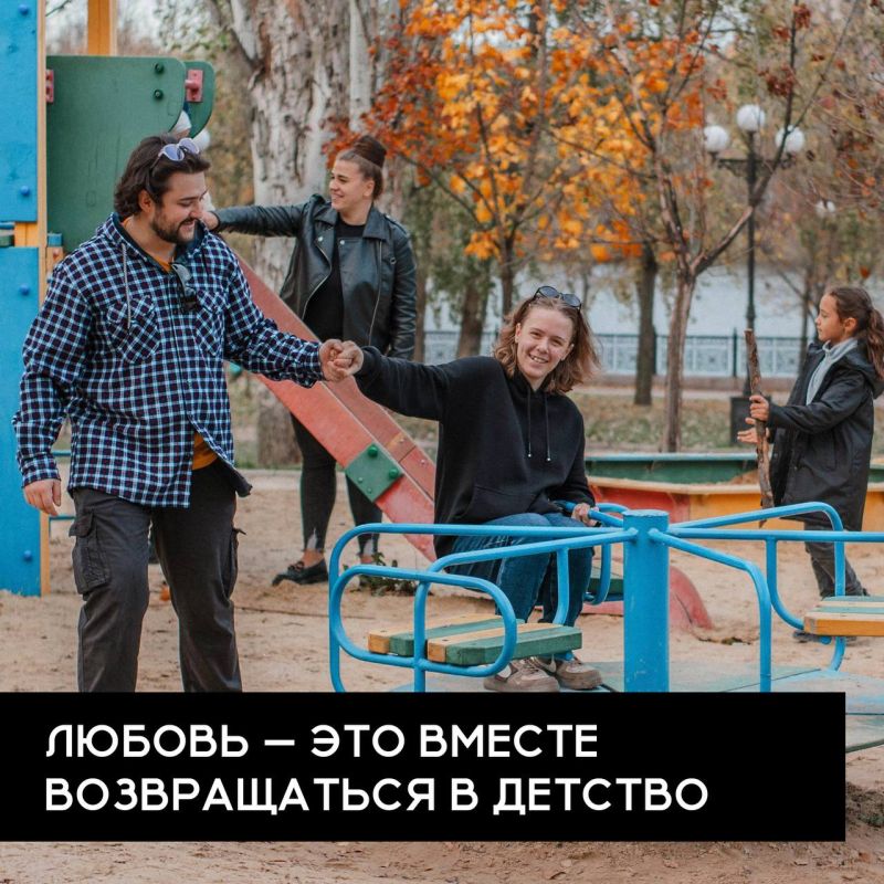 � �������� � ������. ����� ��� ���� � ��������� ������ ����������� ����, ��� ��������� ������. �� ����� �� ����, ��� �� ����� �����