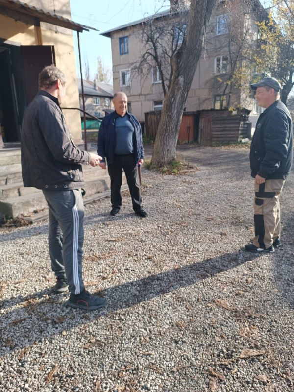 ������� 03.11.2023 ����������� ����� �����-����������� ���������� ������������� ���� �������� �������� ������ ���� ������� �� ��. �������