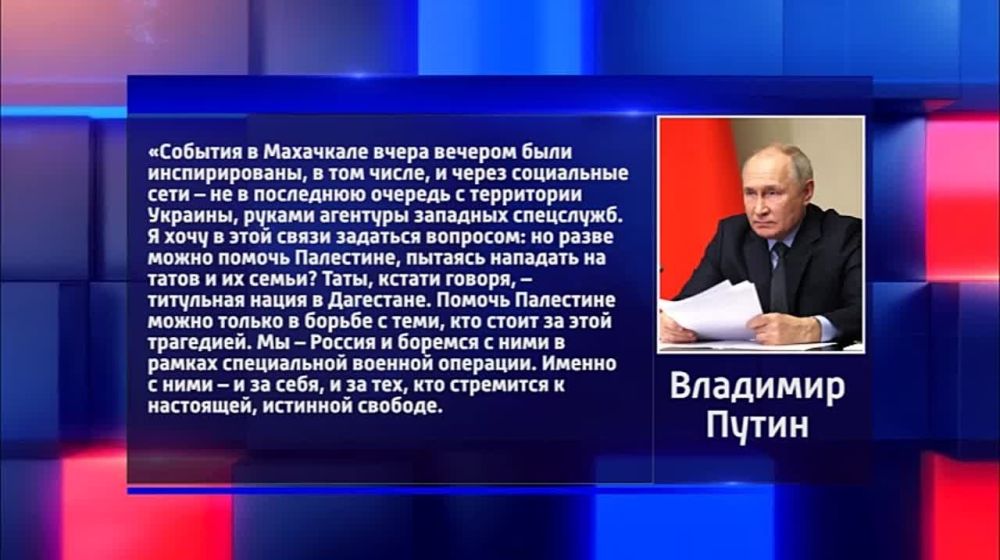 ���� ��������� �������� � ����������� ���������