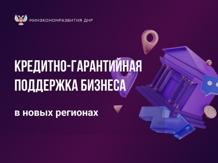 #�������. ��� ���� ������ ��������-����������� ��������� ������� � ����� �������� �� ����� 1,1 ���� ������ ������������ ��������� �������� ����������� ����, �������������� ��������������� � ����������� ��������