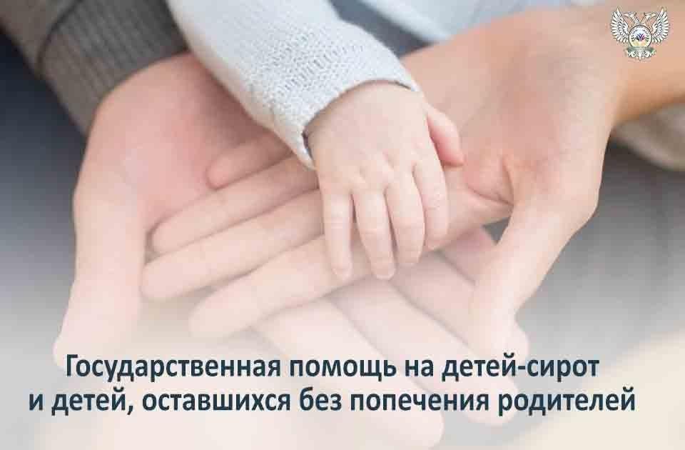 ��������������� ������ �� �����-����� � �����, ���������� ��� ��������� ���������