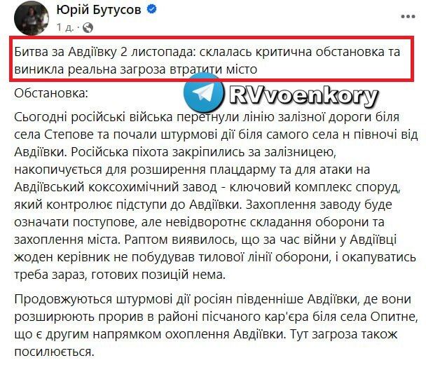����� �� �������� 2 ������: ��������� ����������� ���������� � �������� �������� ������ �������� �����