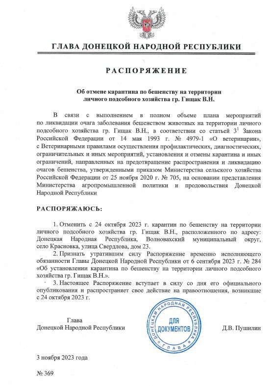 ����� ��� �������� ��� ������������ �� ������������ � ������ ���������� �� ��������� �� ���������� ��������� ��������