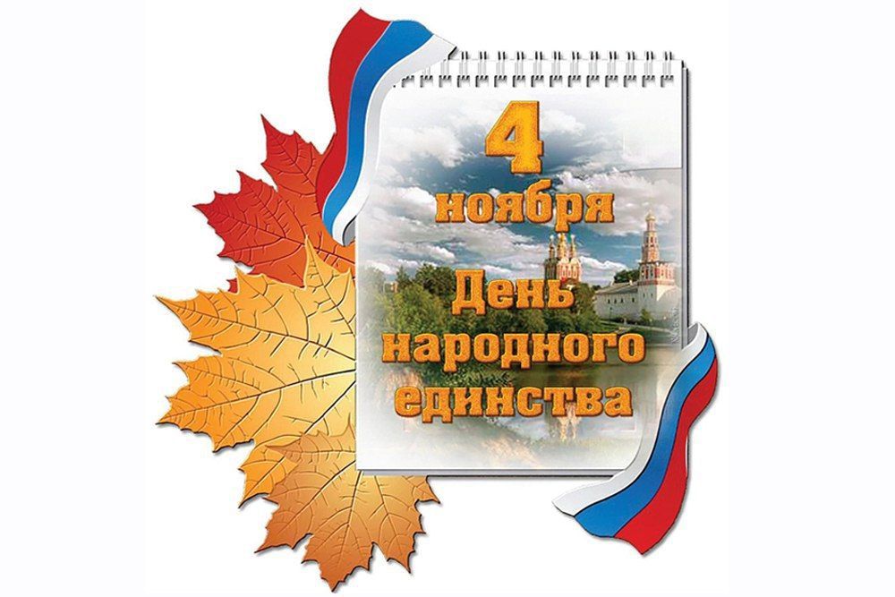 #�������. 4 ������ � ��������������� ��������, �������������� ����� ���� ������������� �������� � �������� � ��������. ��������� - ���� ���� �������� ��������� �������� � ������� ������, ����� ������ ������