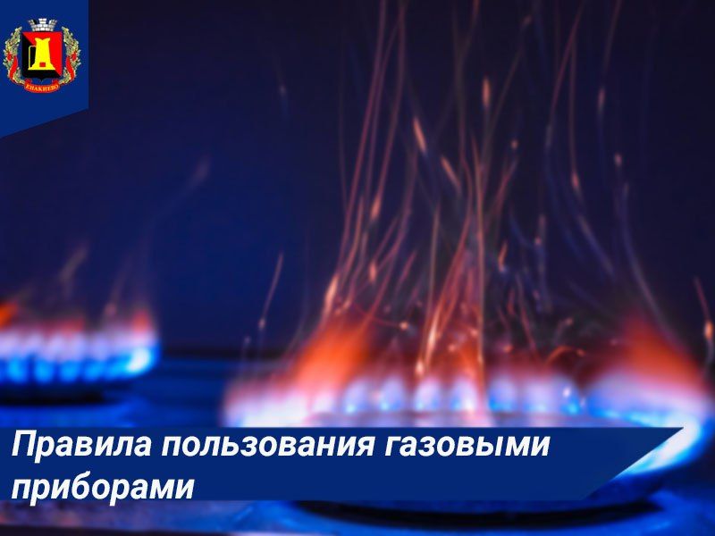 ������� ������������� ���� � ����