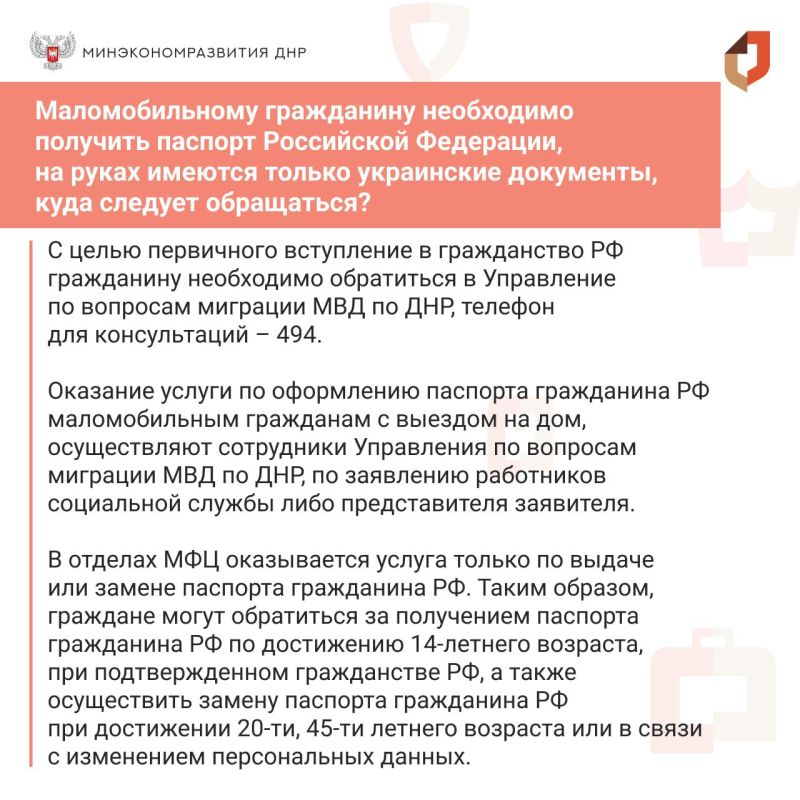 �������� ����� ���������� ������� �� �������, ����������� ��� ���