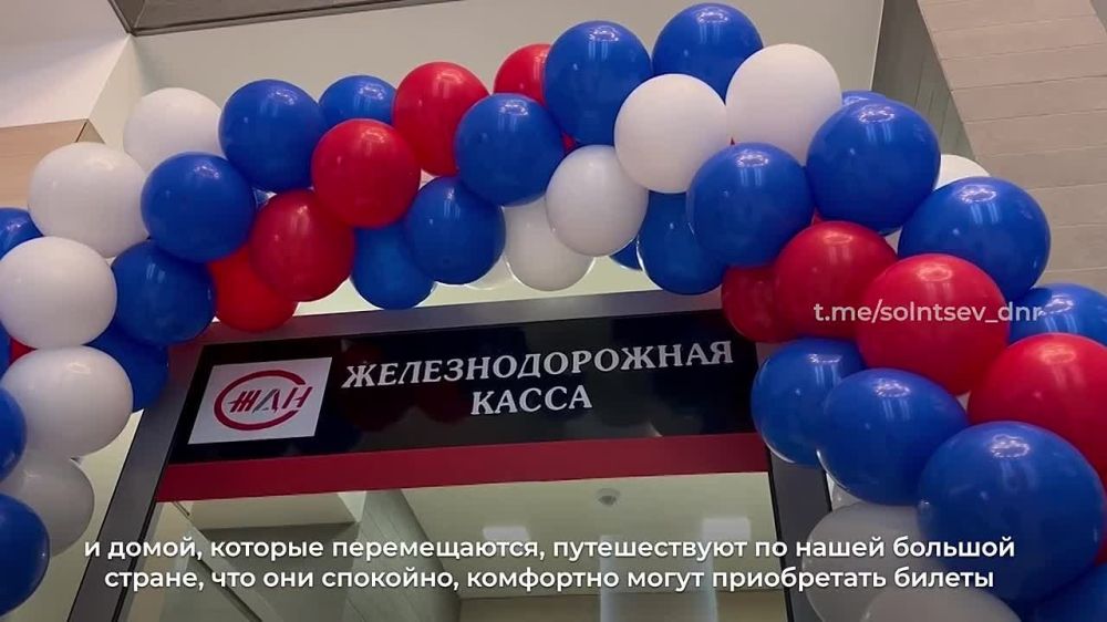 ������� �������: ������� ���� ����� � ��������� �� �����������