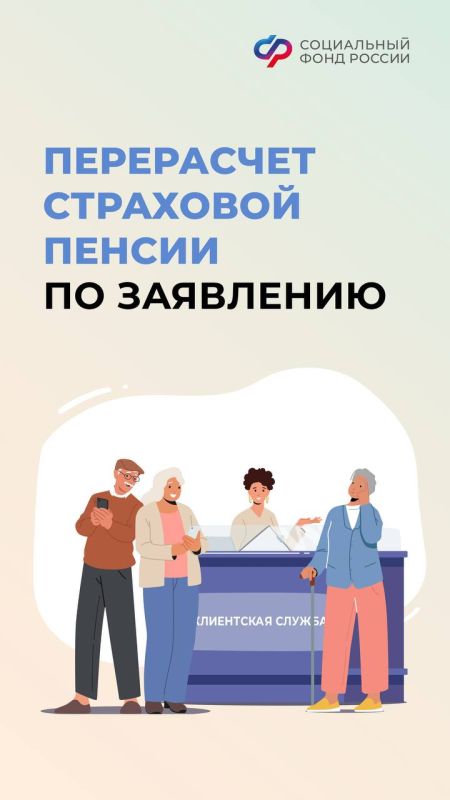 � ���������� ����� ������ ���������� � ����������� ��������� ������ �� ���������