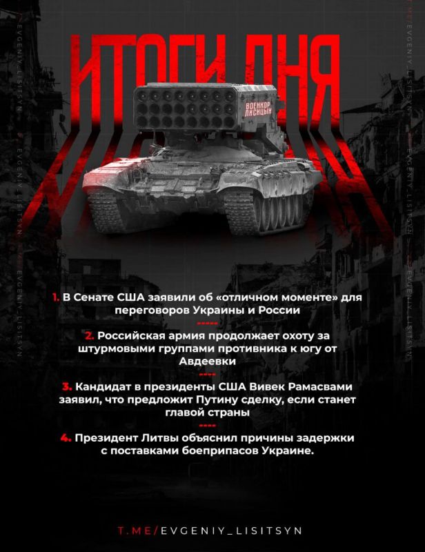 ������� �������: ��� ��������� 2 ������? ������� ����� ��������� ���: