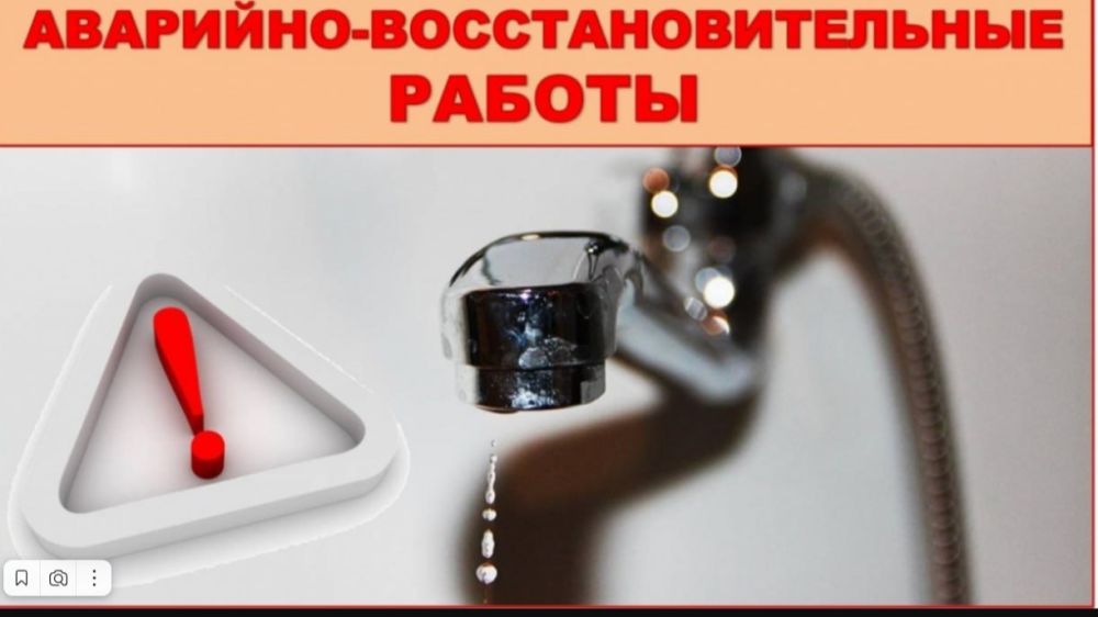���� ������: ��������� ������ ������������� ������!