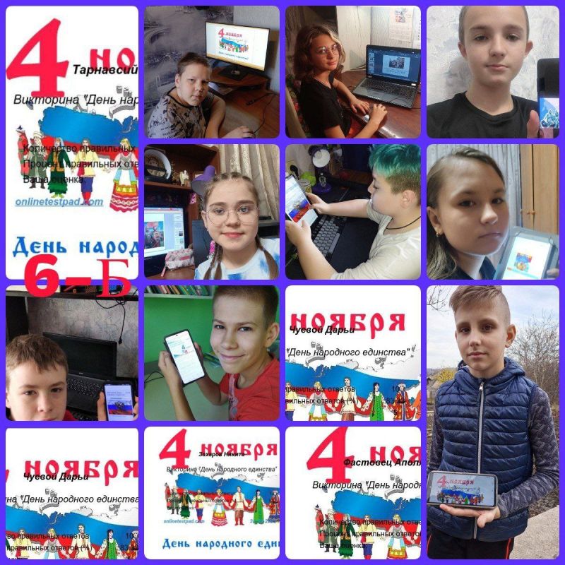 � ����������-��������� ������ �������� � ������� ������ ���� ��������� �������� ����, ������������ �� ��� ��������� ��������