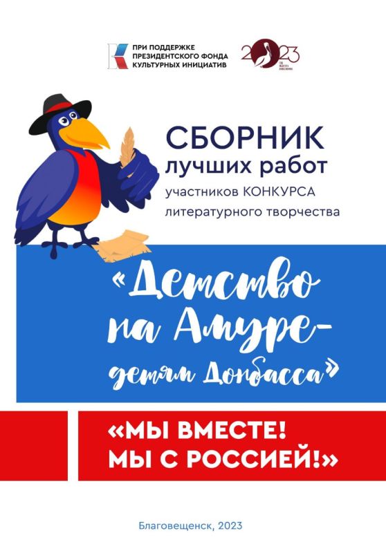 ������ ������ ���������� �������� �������� �� ����� � ����� �������� ������������ � ����