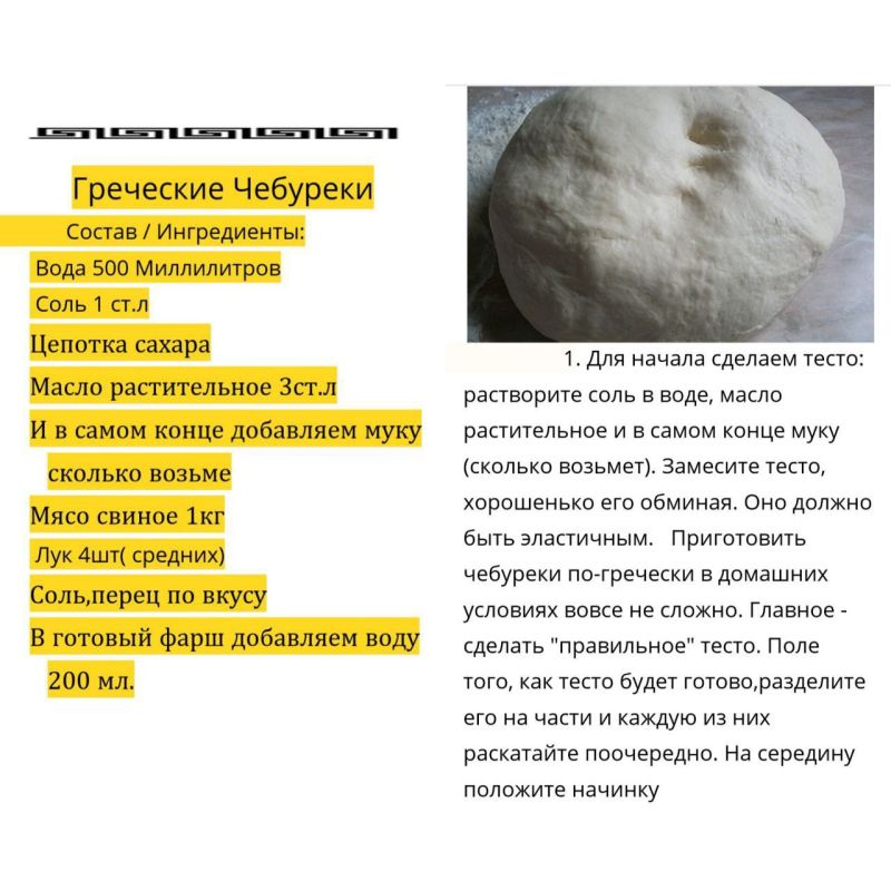 �������� � ����� ������ ��������