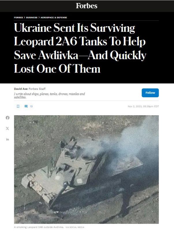 �������� �������� �������� ����� ������� �������� ������, �������� Forbes