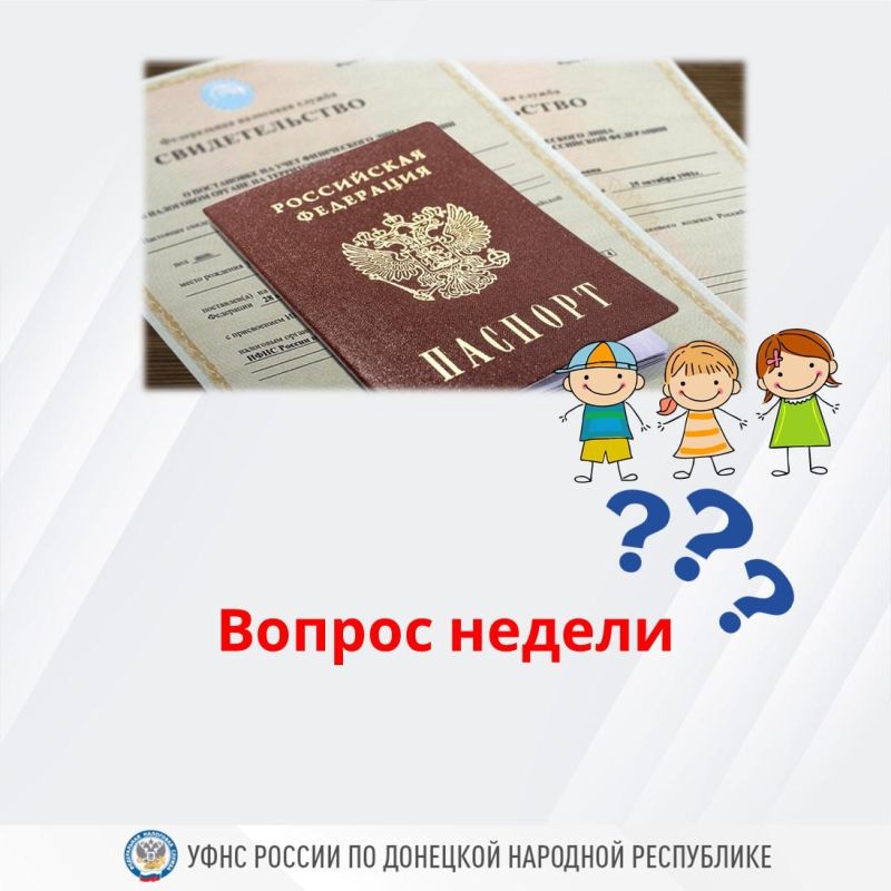 ������ ������. ��������� � ������� ���� ��������. ������� � �������� �������������� ���������� ��������������������...