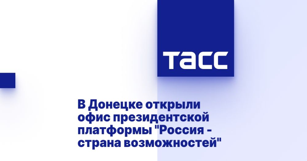 � ������� ������� ���� ������������� ��������� "������ - ������ ������������"