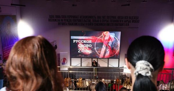 ����� � �������, ������� ������� � ����� � ������ �������� �� ���������� ������ � ����������