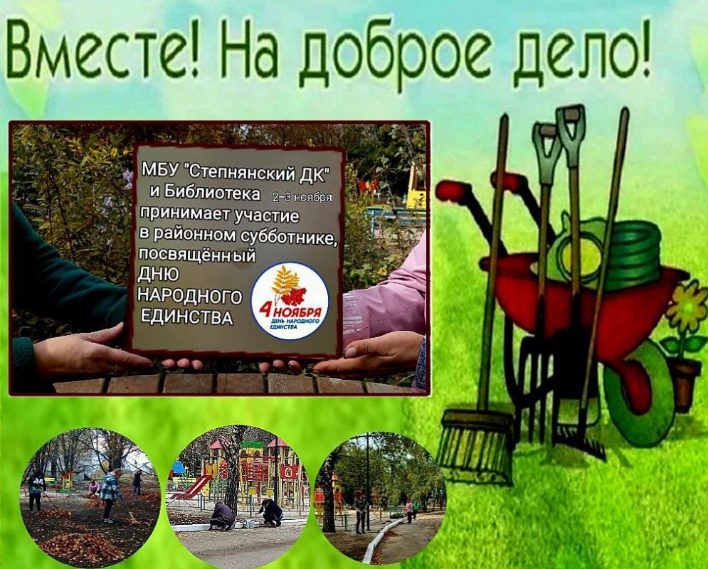 ��� "����������� ��" � ���������� ���������� ��������� ������� � �������� ���������� (2-3 ������) ������������ ��� ��������� ��������