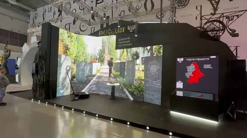 ���������� �������� ����. ��� ������ � ������ �� ���� �������� ������������� ��������-����� ��������. �� �������� ����...