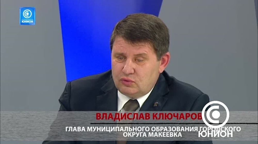 «Акцент на Червоногвардейский район!»: Владислав Ключаров о планах по восстановлению Макеевки 03.11.2023 «Тема»