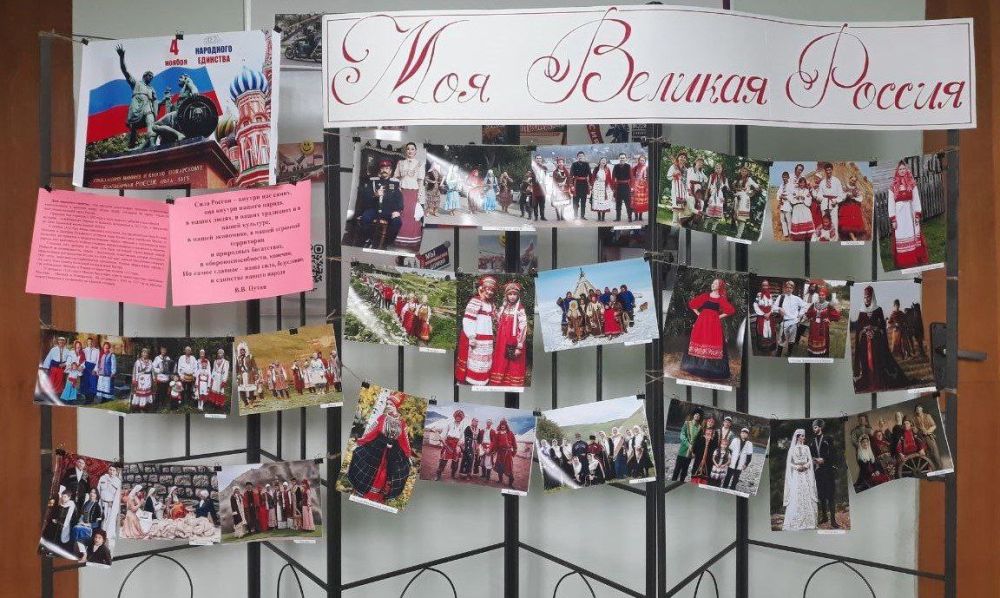 ������� ��������: � ����� ������������� ������ ���������� ��������� �������� �� ��� ��������� ��������