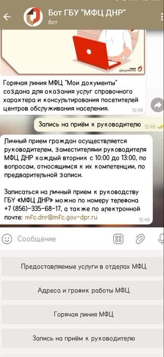 ����� ���������� ����� ��� � ��� ������ ����� � ��� �����?