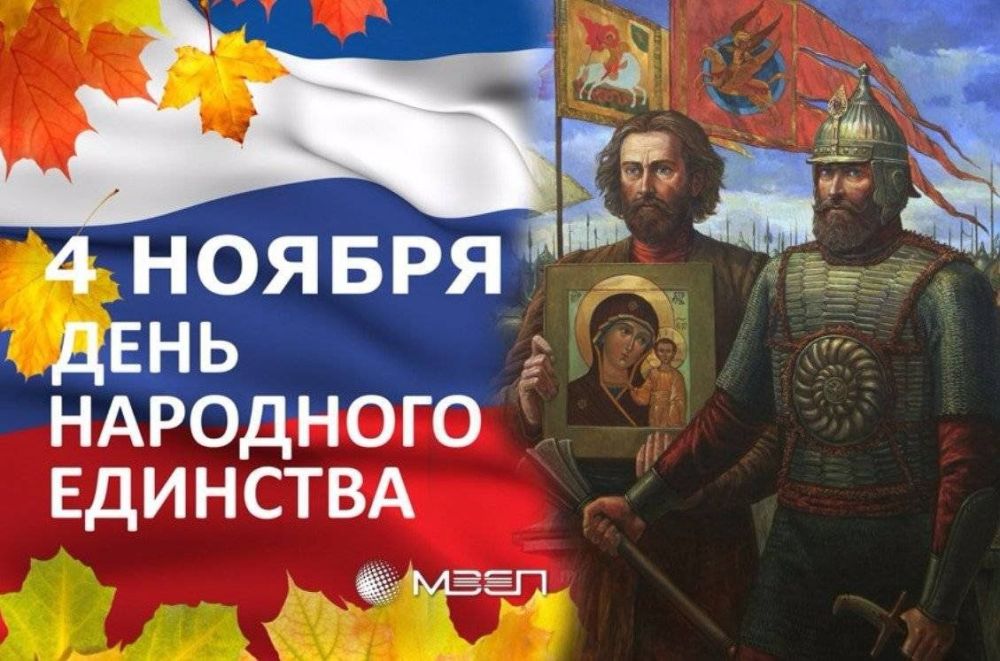 ���� �����������: @pokintelica_dnr