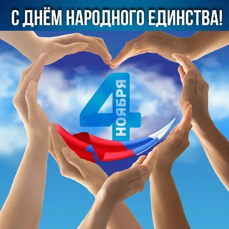 ������� �������� � ����� ����� ������! ����������� ��� � ���� ��������� ��������! ������, ����� �� ������ �������, �� � ������ ���� �� ������� ���� � ���, �������� � ���������� ����� ������