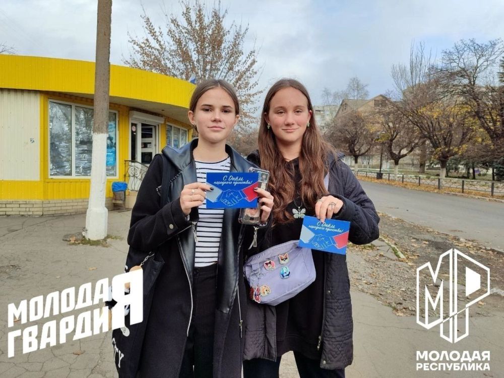 ������� �������: ���� � ��������. ��������� ���������� ����� �� � ���� ��� ���������� ������� ������ � ���� ���������...